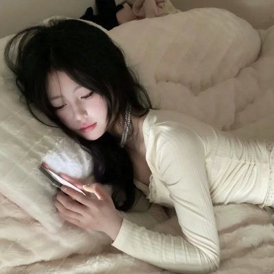 米芽米咕人